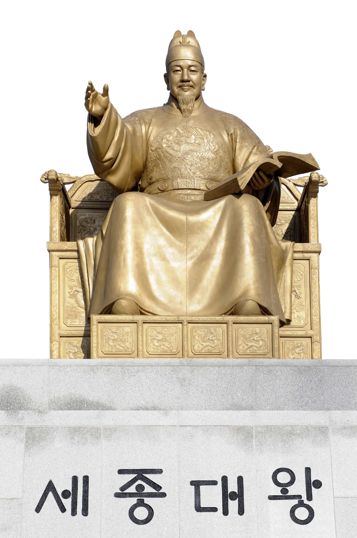 📜The Amazing History of Hangul: How King Sejong Changed Korean Writing Forever