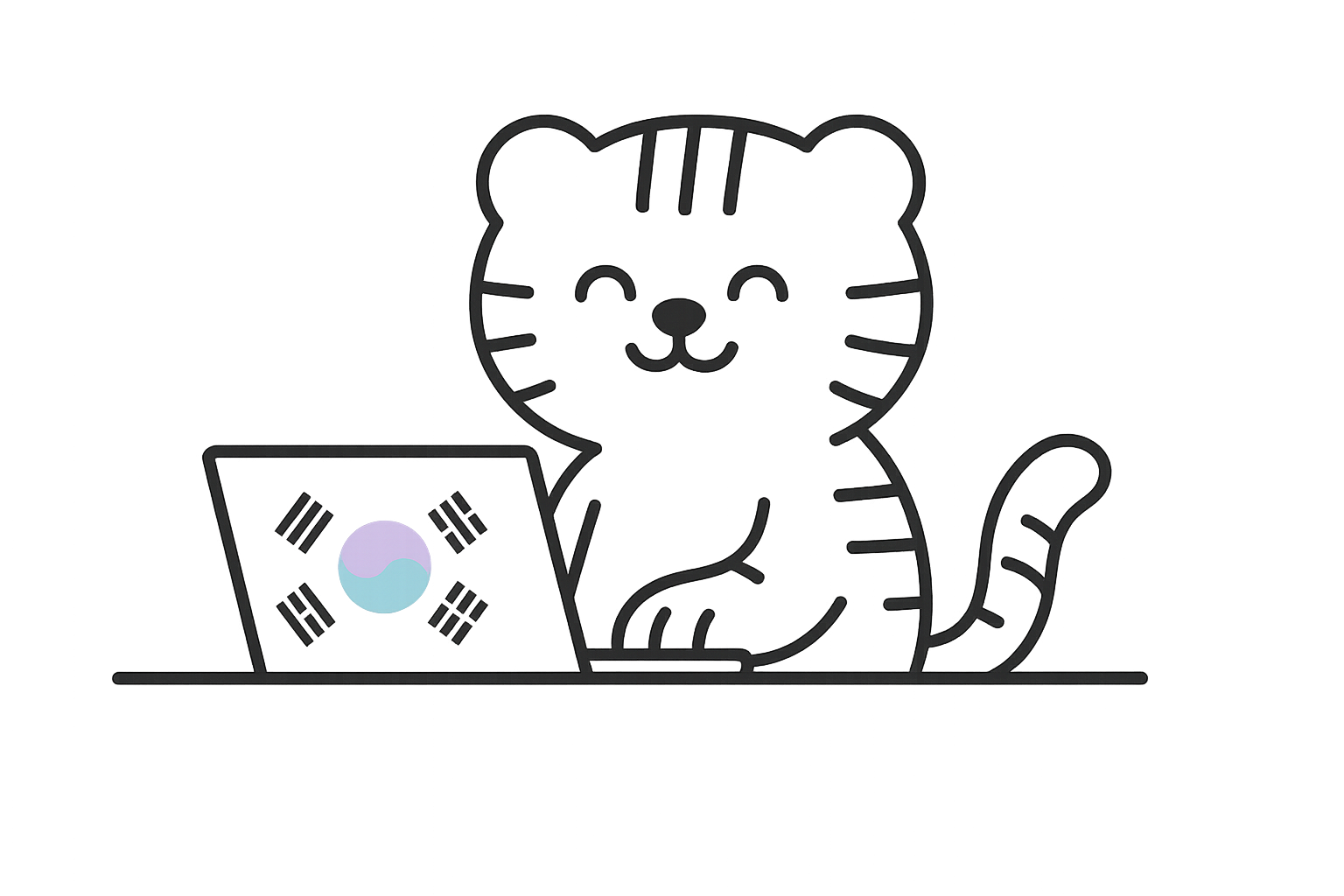 Minimalist vector illustration of a cute tiger studying Korean on a laptop with a South Korea flag, representing LearningwithYoa's AI-powered Korean lessons.
