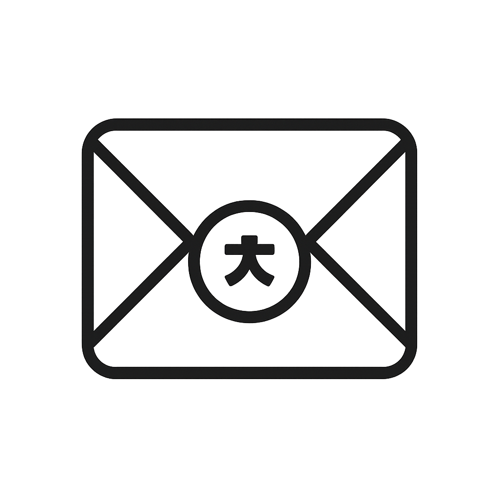 Envelope icon with a Korean character representing the contact page.